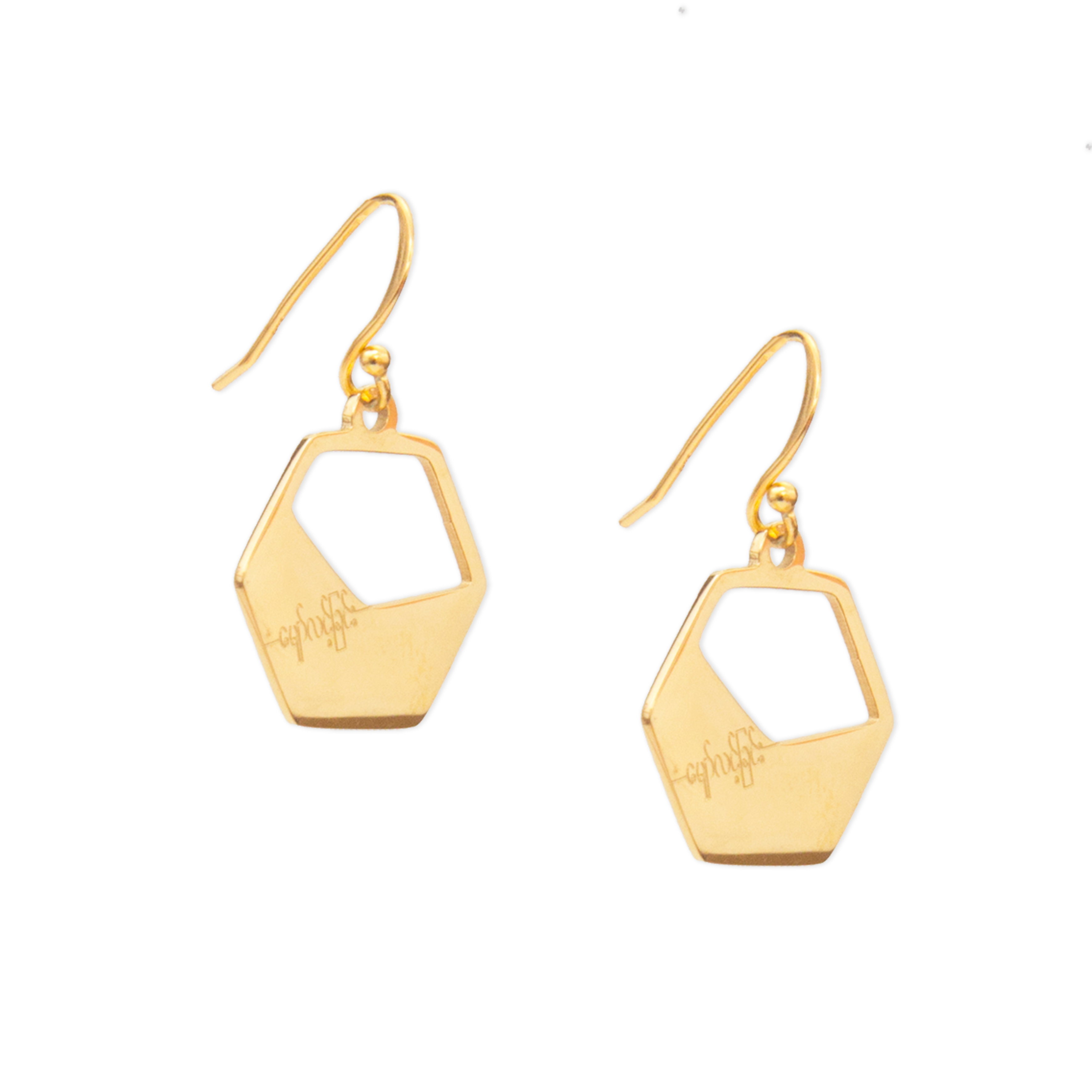 The Haymar Earrings