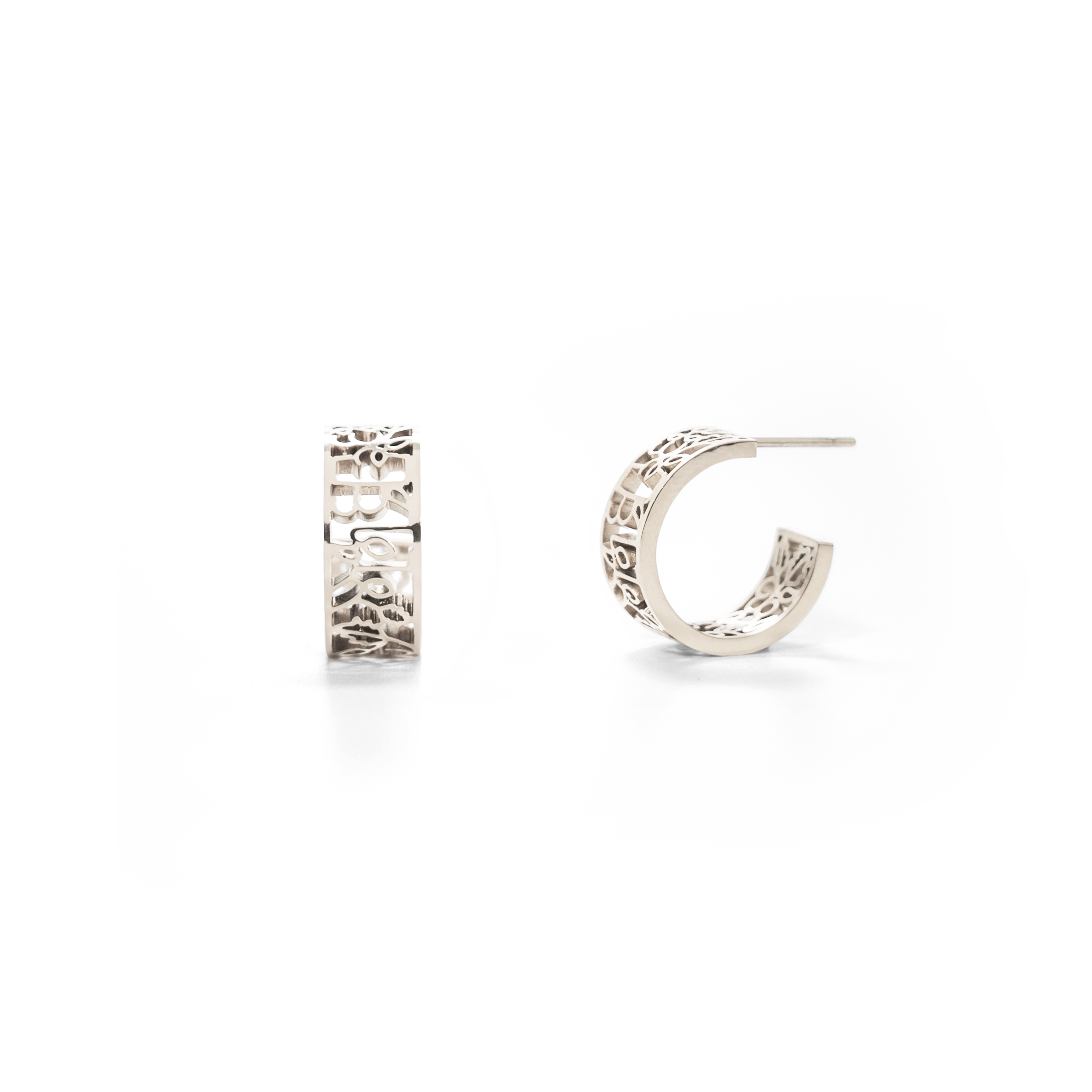 I Am Brave Mini Hoop Earrings