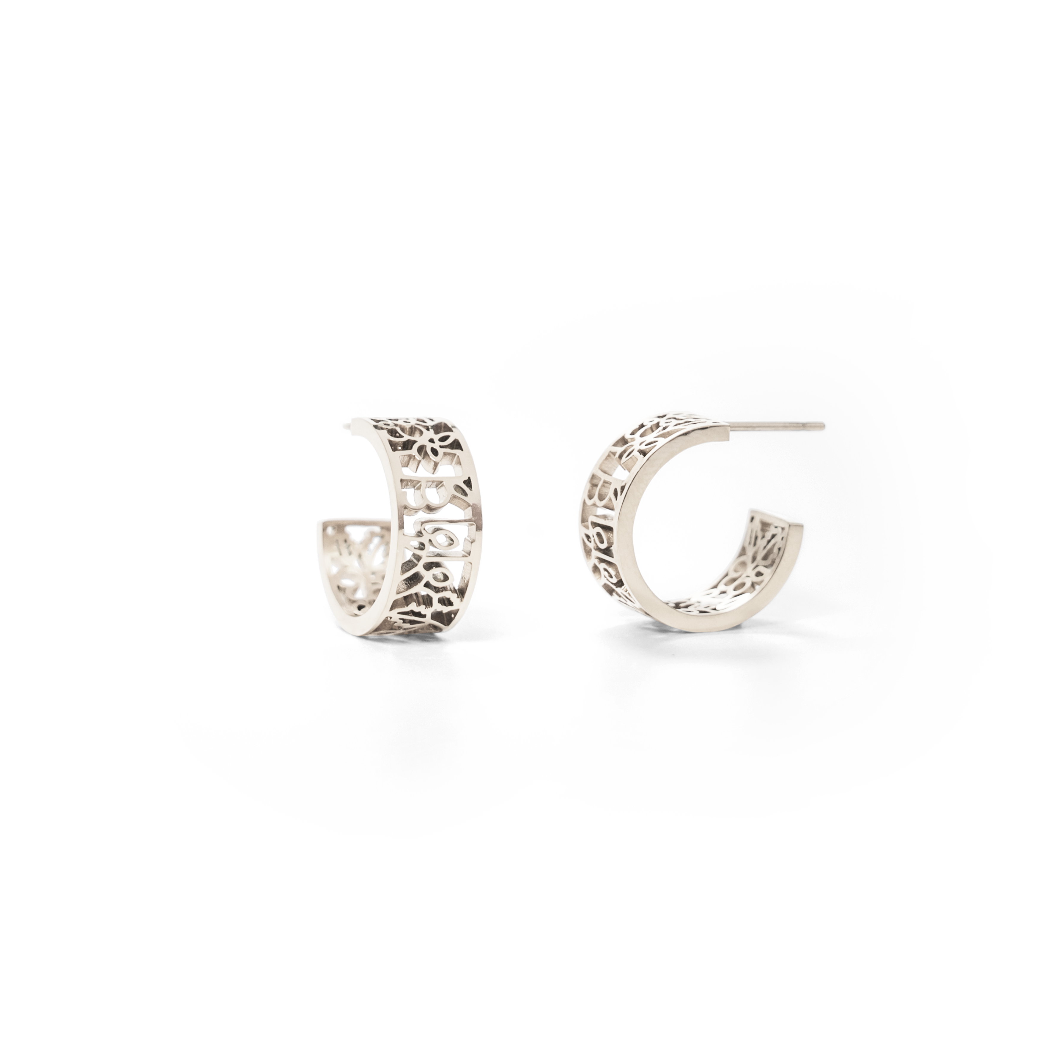 I Am Brave Mini Hoop Earrings