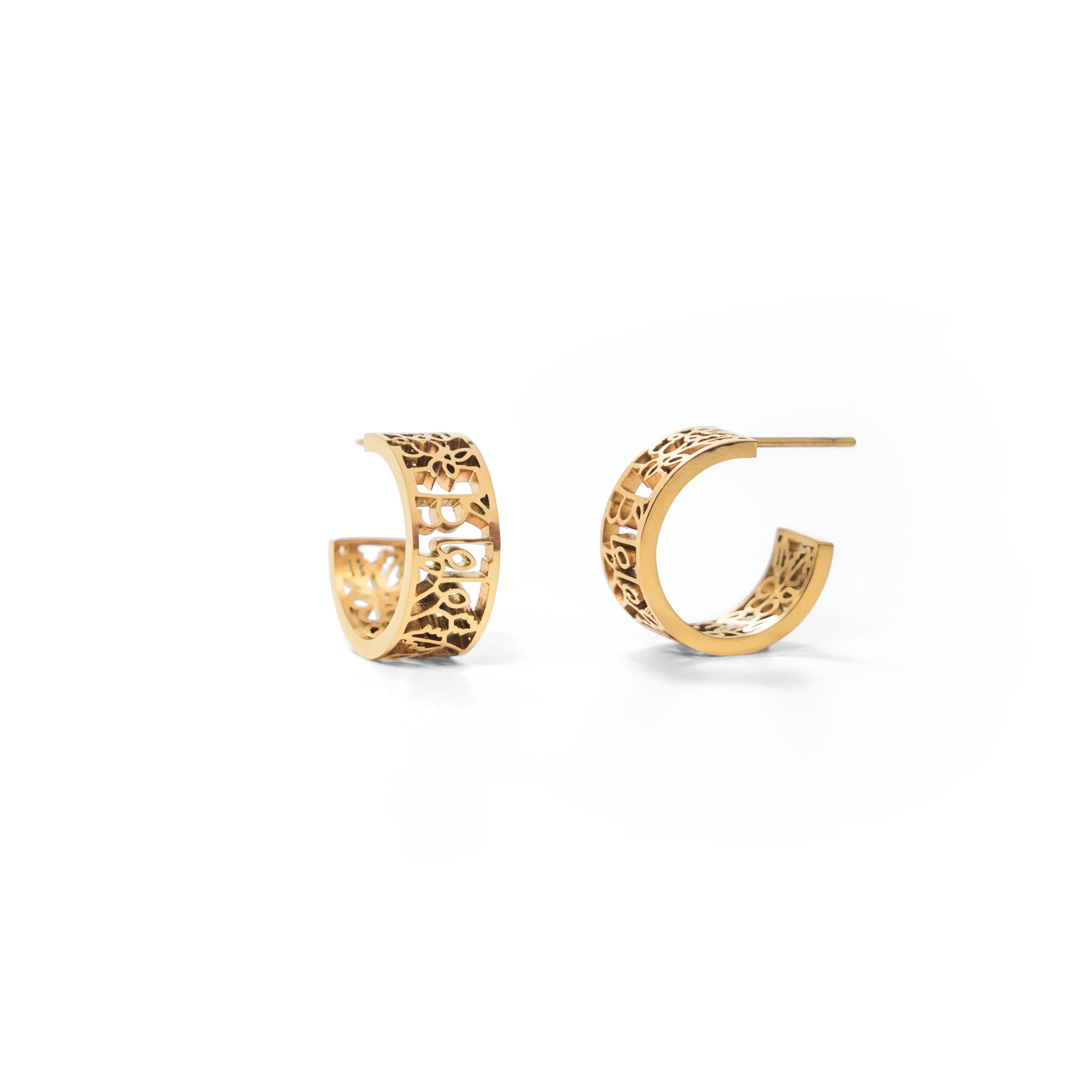 I Am Brave Mini Hoop Earrings