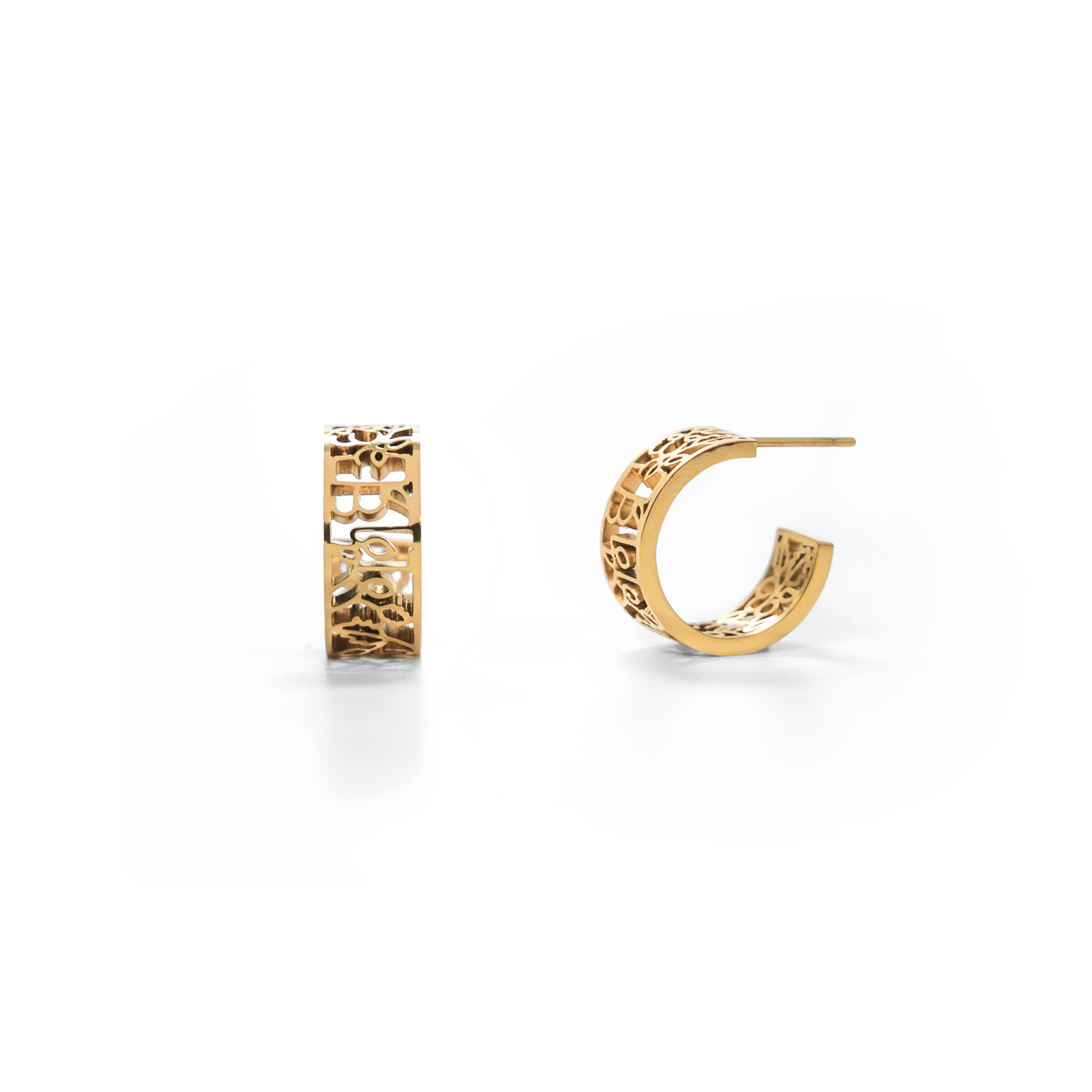 I Am Brave Mini Hoop Earrings