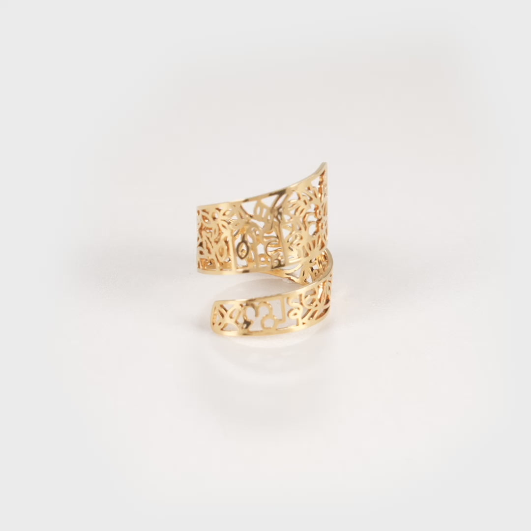 I Am Brave Wrapped Ring