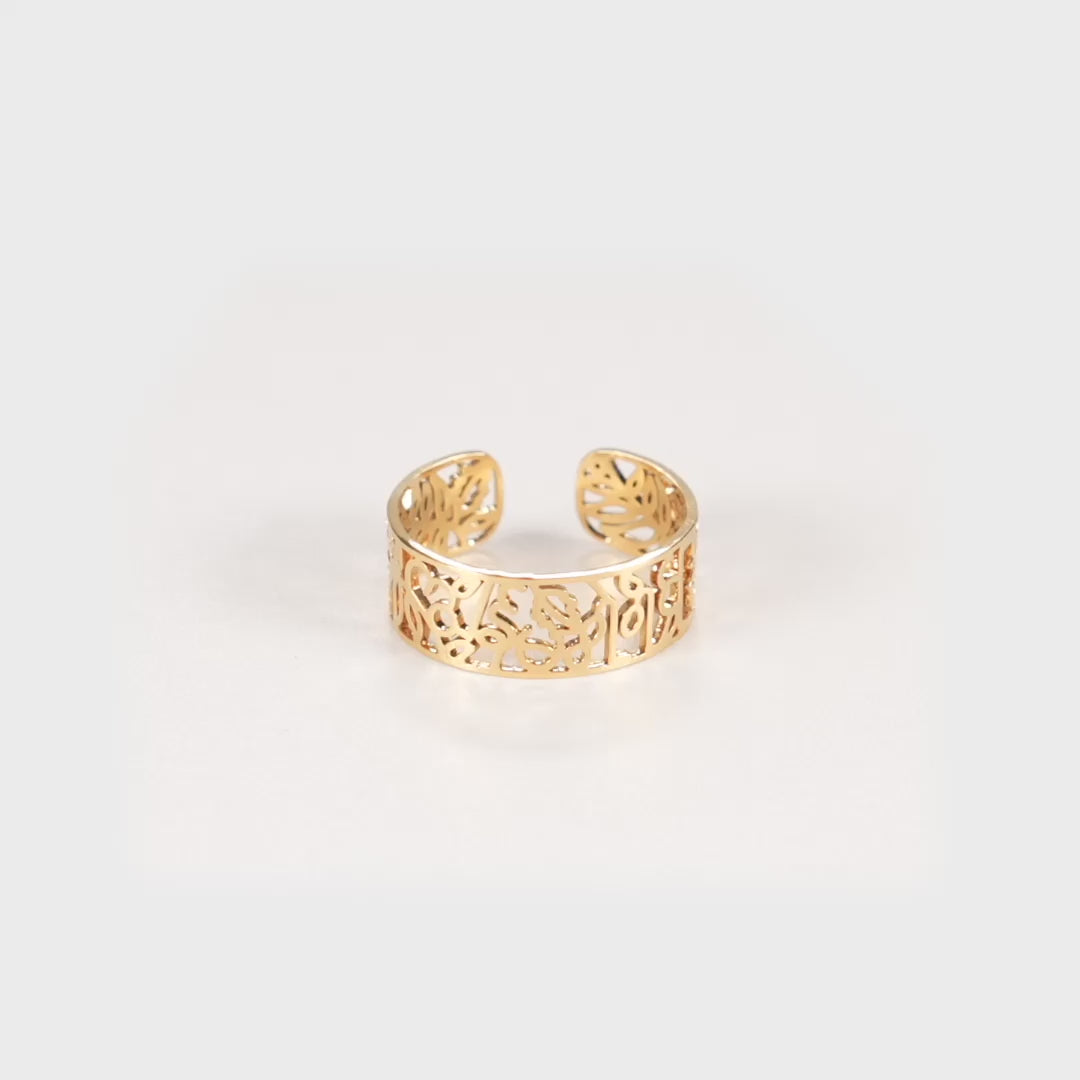 I Am Brave Ring Band